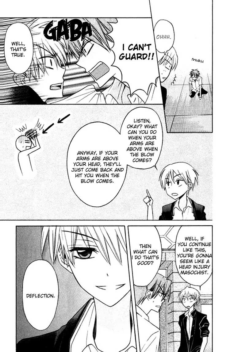 Oresama Teacher Chapter 19 page 23 - Chapter 19 : 19