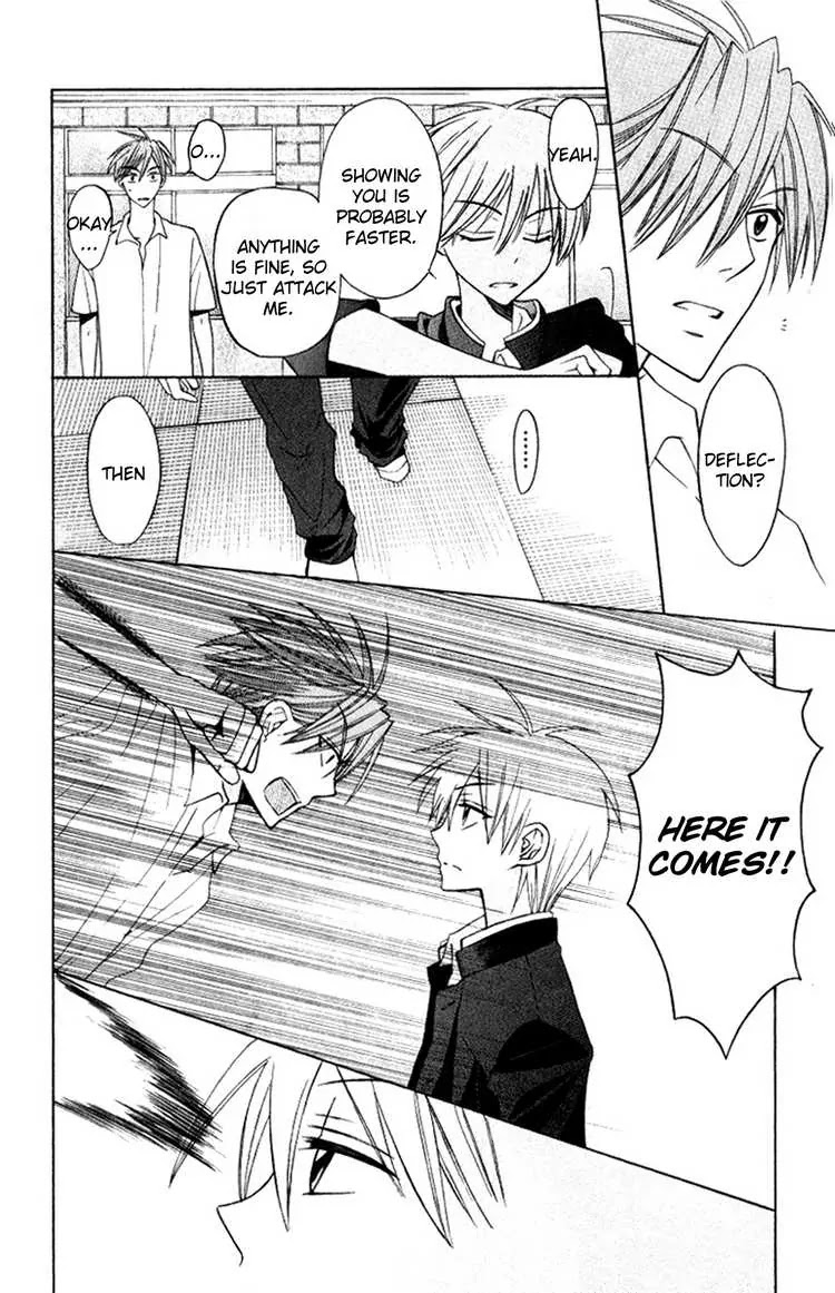 Oresama Teacher Chapter 19 page 24 - Chapter 19 : 19