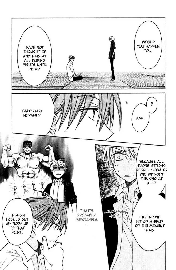 Oresama Teacher Chapter 19 page 27 - Chapter 19 : 19