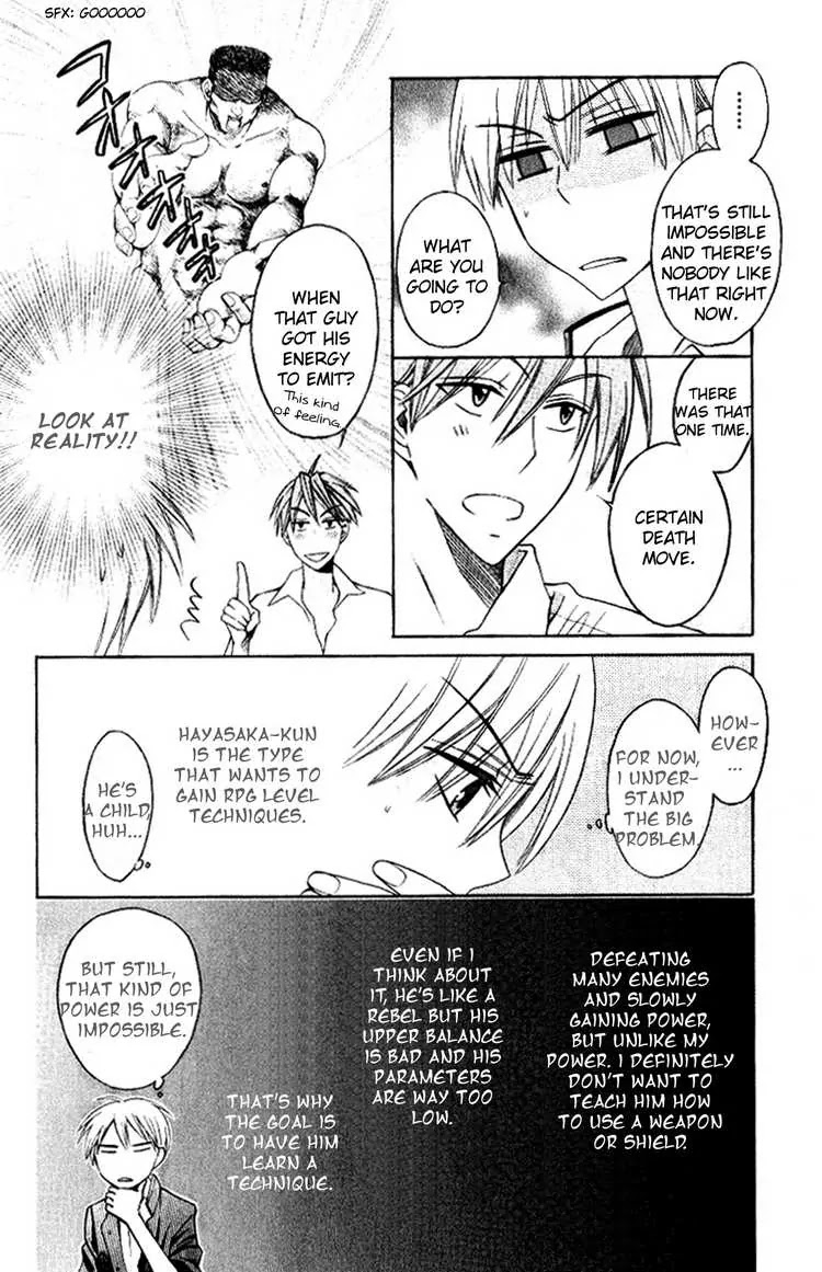Oresama Teacher Chapter 19 page 28 - Chapter 19 : 19