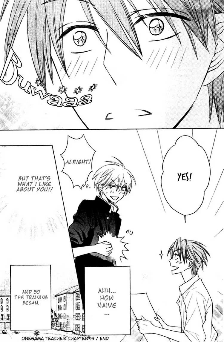 Oresama Teacher Chapter 19 page 30 - Chapter 19 : 19