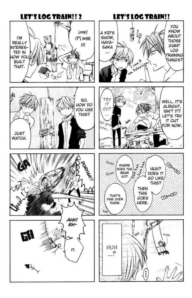 Oresama Teacher Chapter 19 page 31 - Chapter 19 : 19