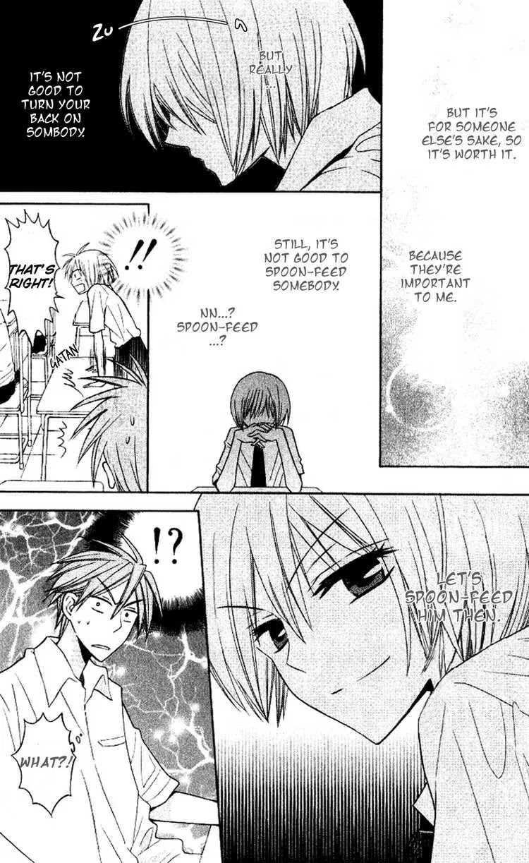Oresama Teacher Chapter 19 page 4 - Chapter 19 : 19