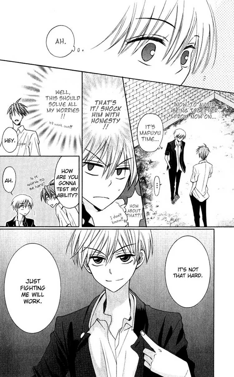 Oresama Teacher Chapter 19 page 6 - Chapter 19 : 19