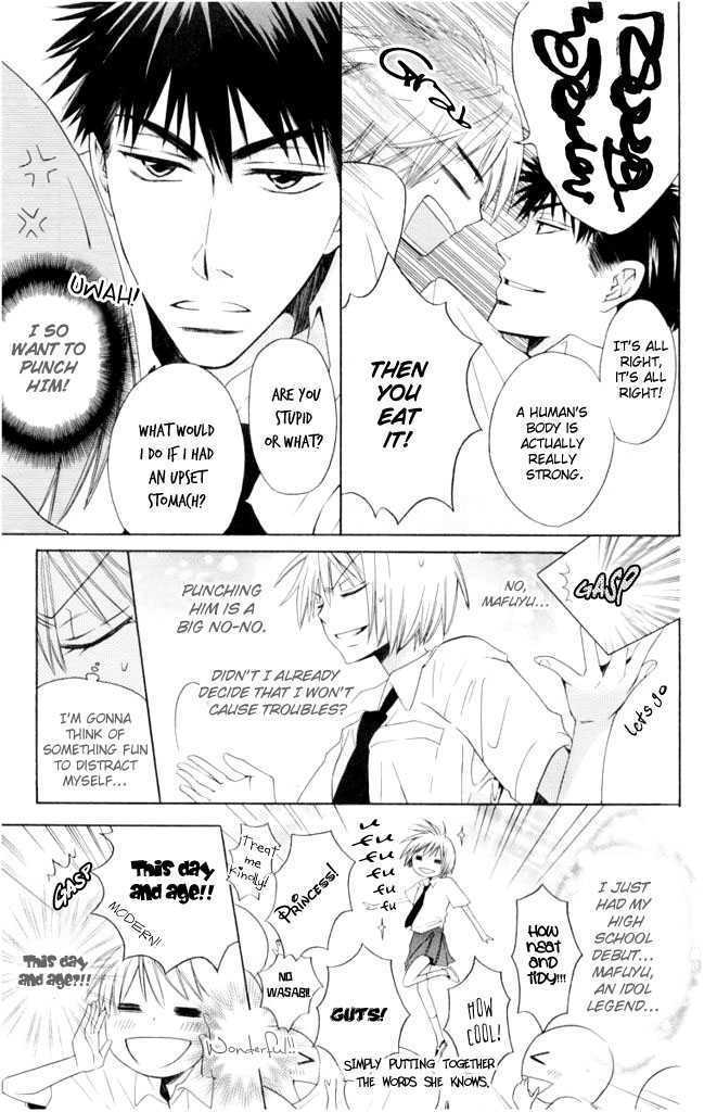 Oresama Teacher Chapter 2 page 10 - Chapter 2