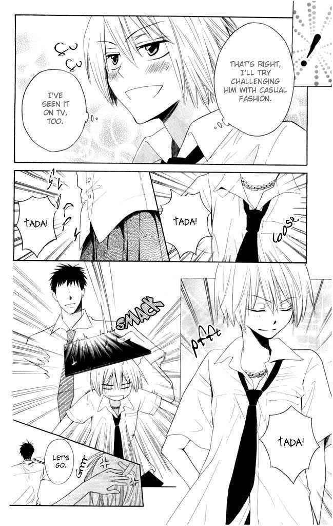 Oresama Teacher Chapter 2 page 11 - Chapter 2