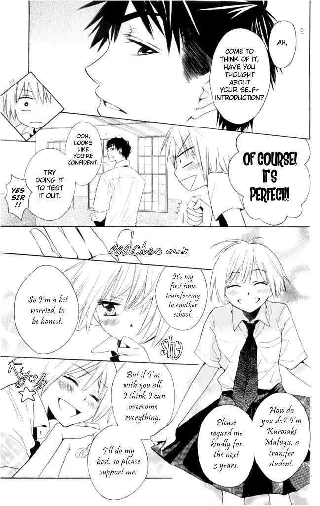 Oresama Teacher Chapter 2 page 12 - Chapter 2