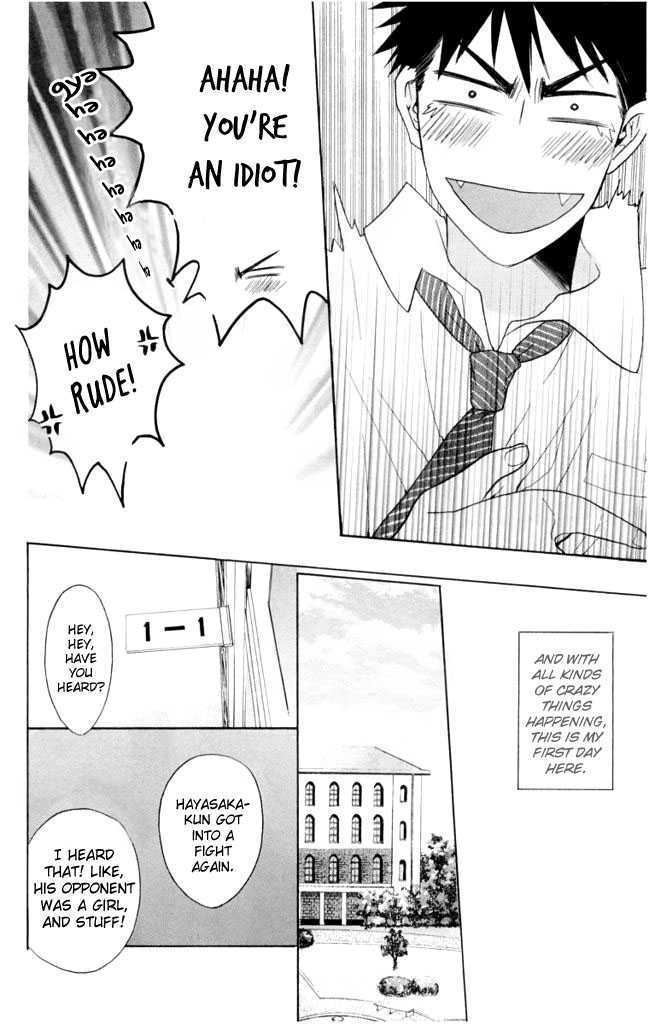 Oresama Teacher Chapter 2 page 13 - Chapter 2