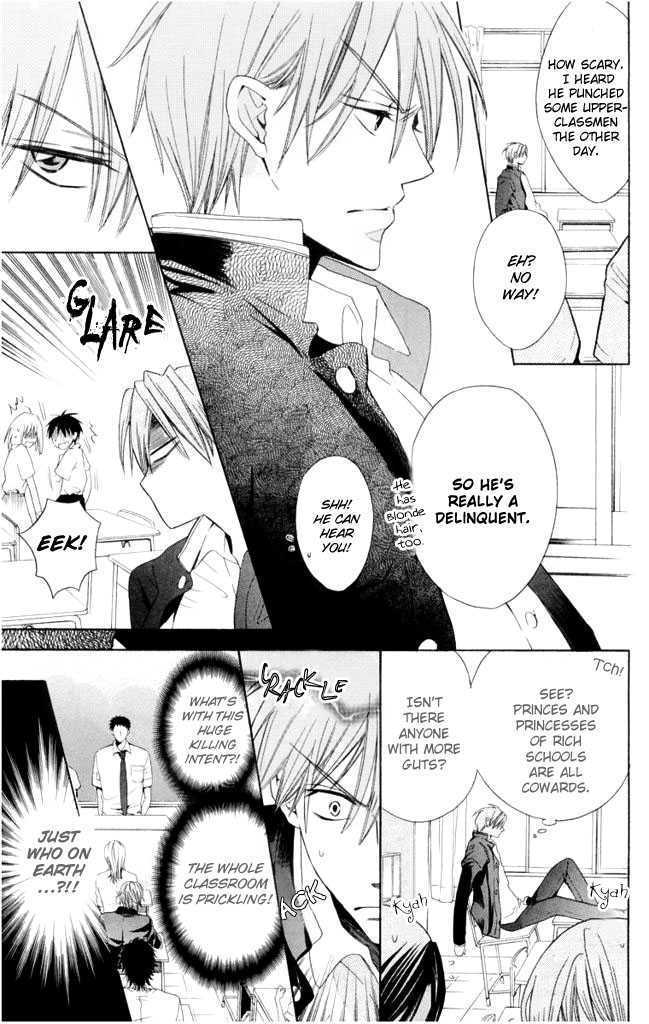 Oresama Teacher Chapter 2 page 14 - Chapter 2