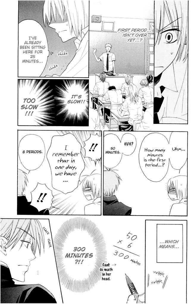 Oresama Teacher Chapter 2 page 18 - Chapter 2