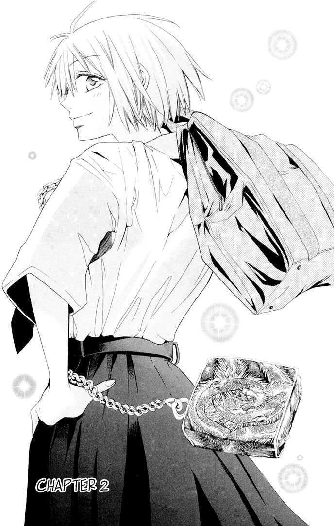 Oresama Teacher Chapter 2 page 2 - Chapter 2