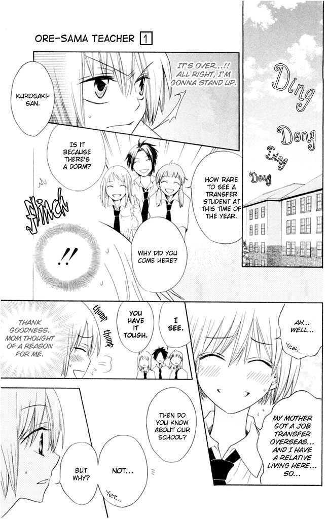 Oresama Teacher Chapter 2 page 20 - Chapter 2
