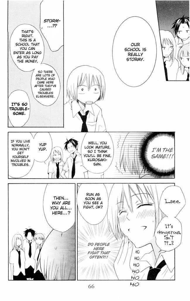 Oresama Teacher Chapter 2 page 21 - Chapter 2