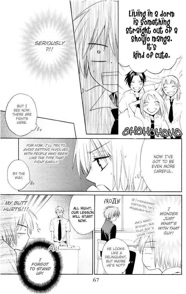 Oresama Teacher Chapter 2 page 22 - Chapter 2
