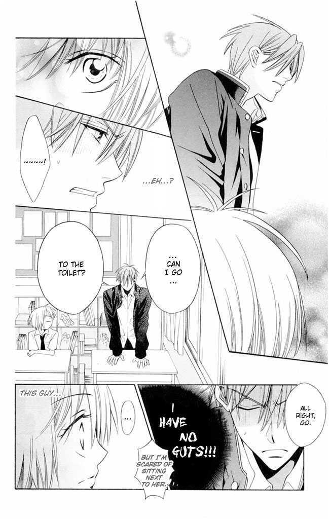 Oresama Teacher Chapter 2 page 25 - Chapter 2