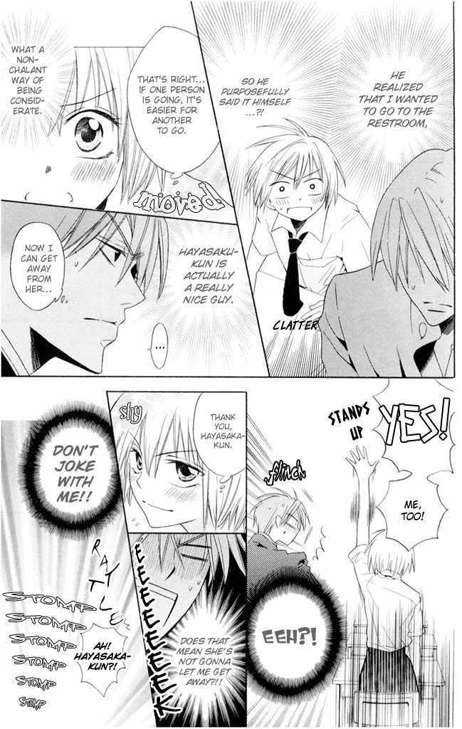 Oresama Teacher Chapter 2 page 26 - Chapter 2