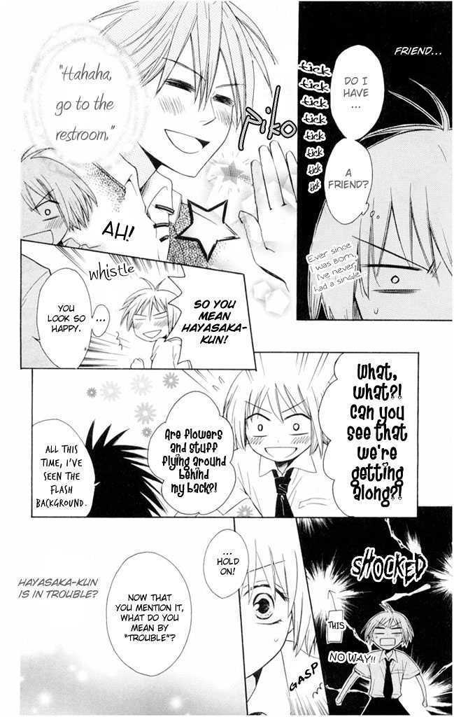 Oresama Teacher Chapter 2 page 29 - Chapter 2