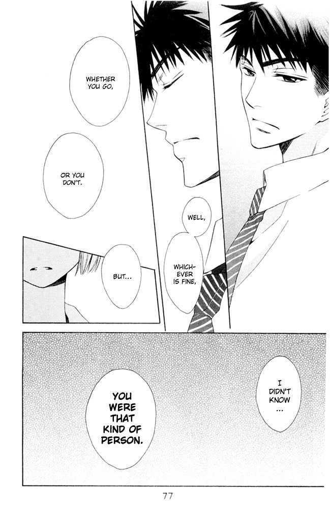 Oresama Teacher Chapter 2 page 32 - Chapter 2