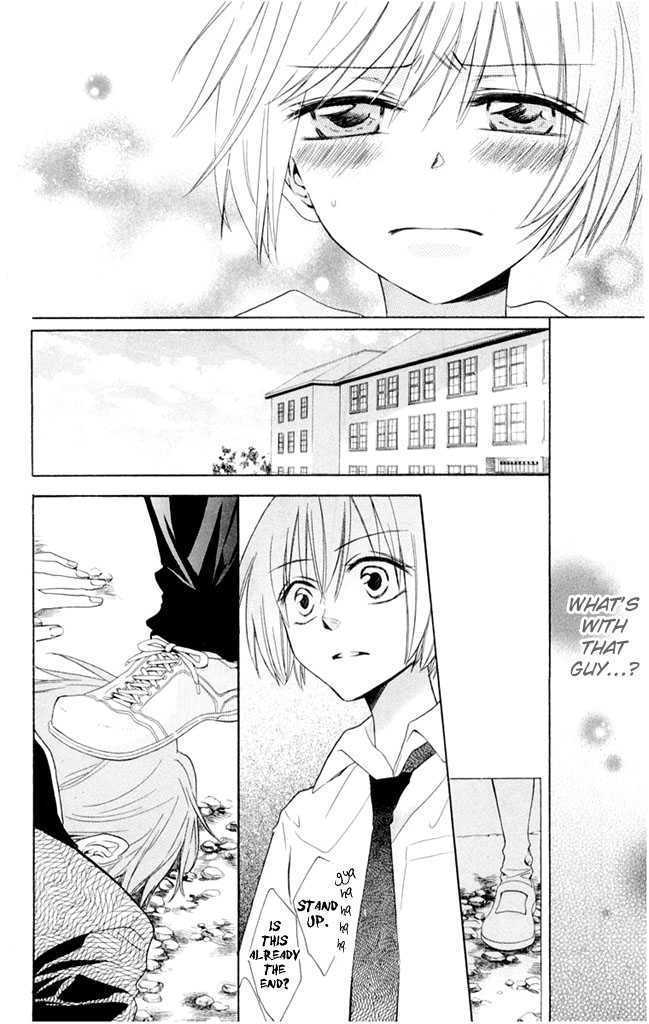 Oresama Teacher Chapter 2 page 33 - Chapter 2