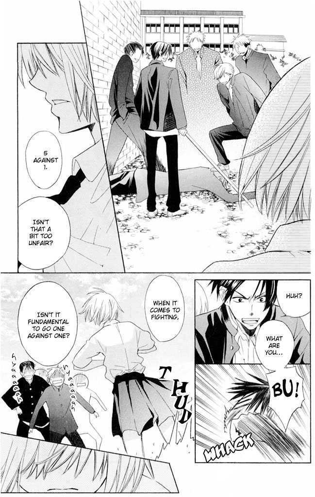 Oresama Teacher Chapter 2 page 34 - Chapter 2