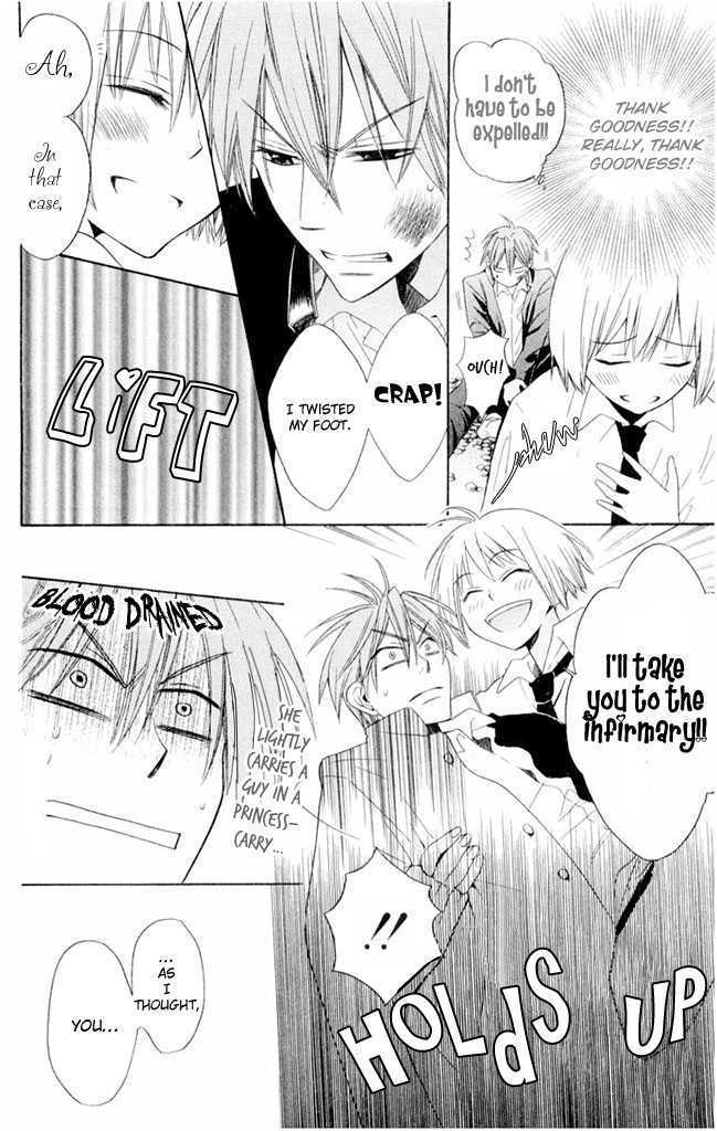 Oresama Teacher Chapter 2 page 39 - Chapter 2