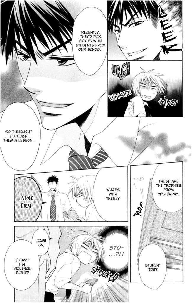 Oresama Teacher Chapter 2 page 4 - Chapter 2