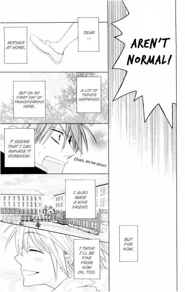 Oresama Teacher Chapter 2 page 40 - Chapter 2