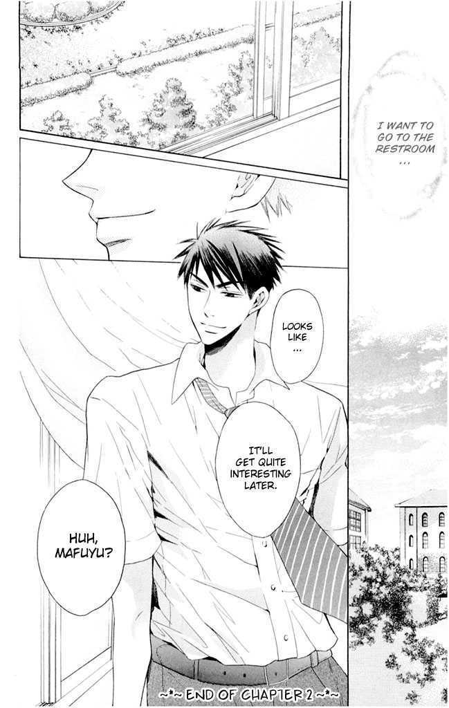 Oresama Teacher Chapter 2 page 41 - Chapter 2