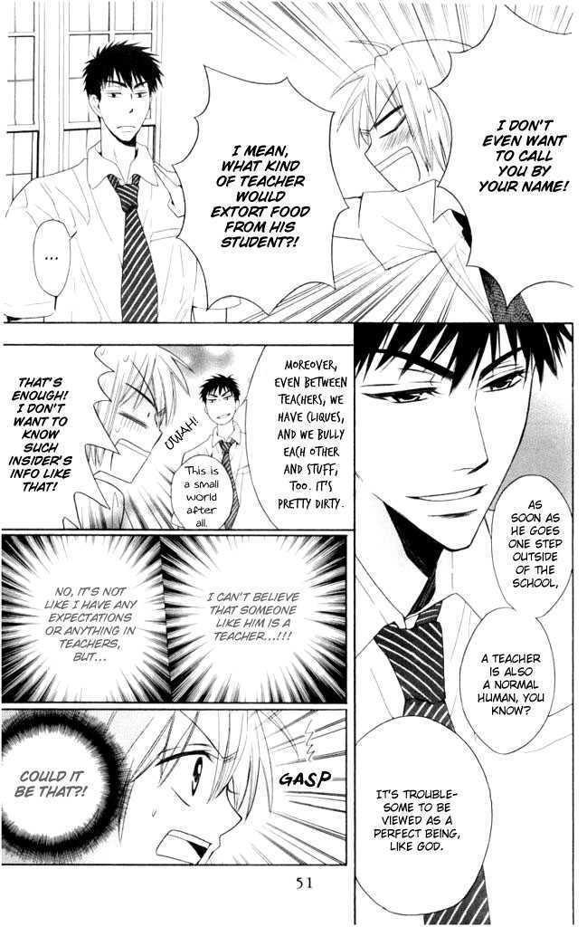 Oresama Teacher Chapter 2 page 6 - Chapter 2