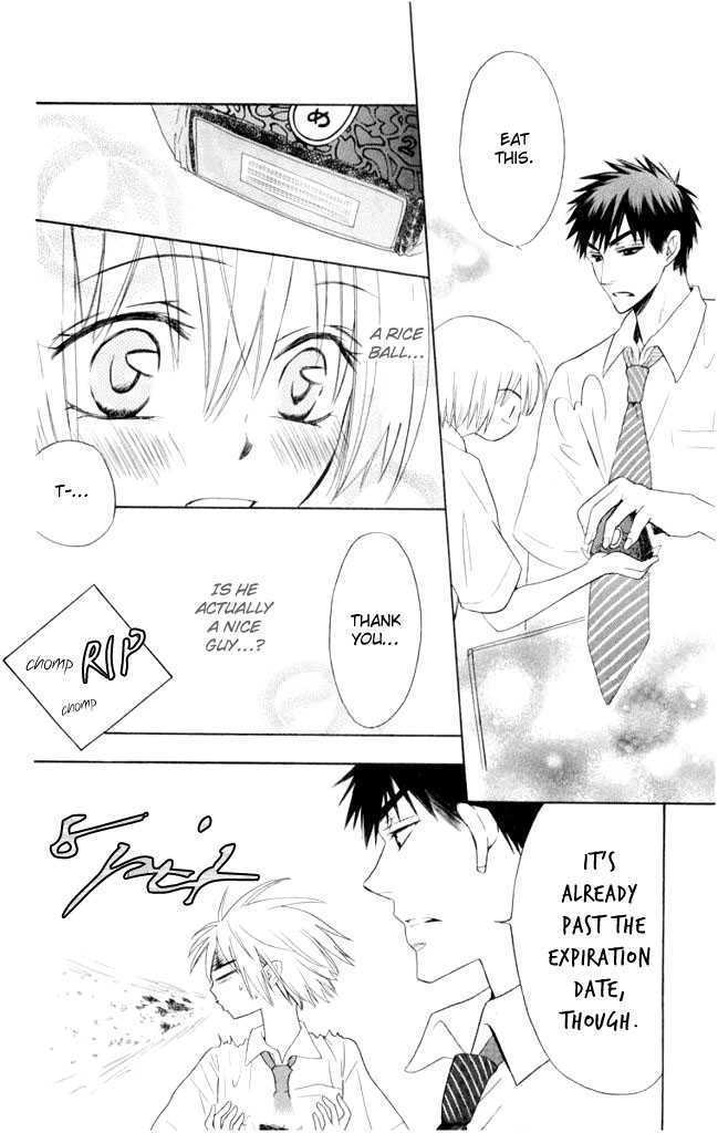 Oresama Teacher Chapter 2 page 9 - Chapter 2