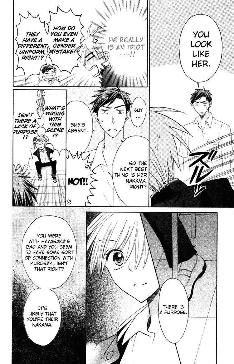 Oresama Teacher Chapter 20 page 10 - Chapter 20 : 20