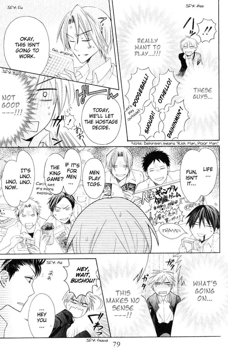 Oresama Teacher Chapter 20 page 13 - Chapter 20 : 20
