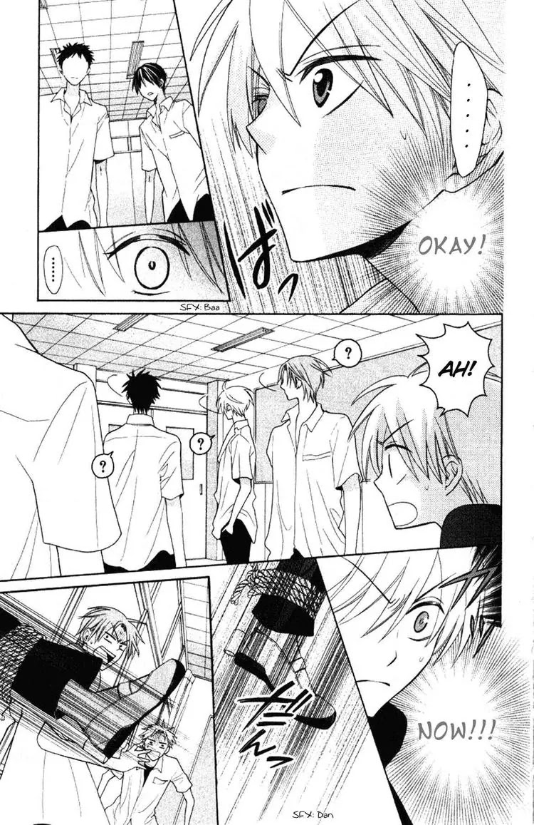 Oresama Teacher Chapter 20 page 19 - Chapter 20 : 20