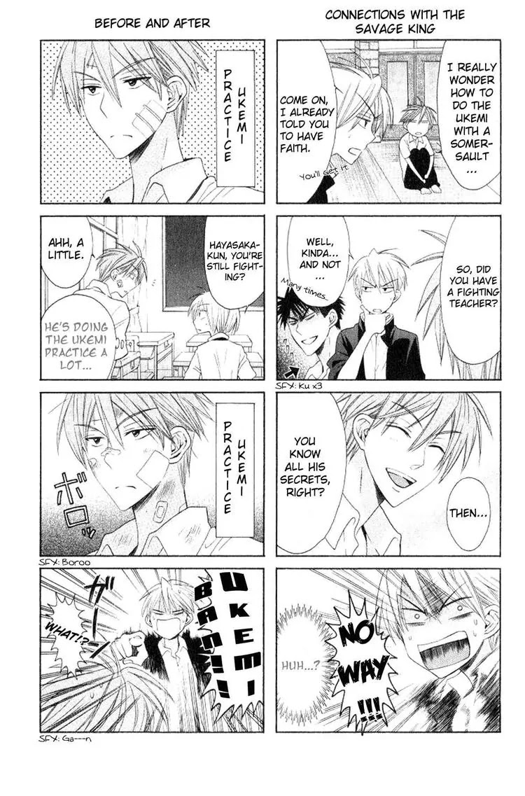 Oresama Teacher Chapter 20 page 2 - Chapter 20 : 20