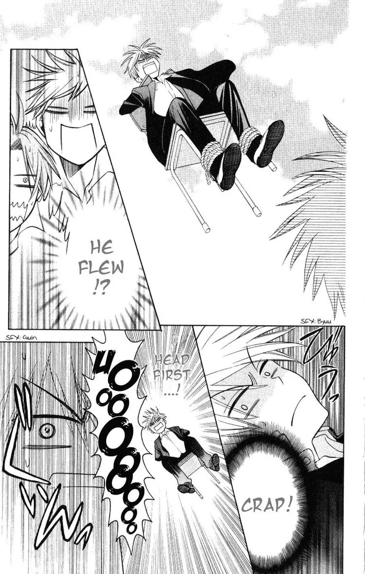 Oresama Teacher Chapter 20 page 21 - Chapter 20 : 20