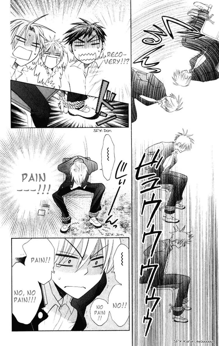 Oresama Teacher Chapter 20 page 22 - Chapter 20 : 20