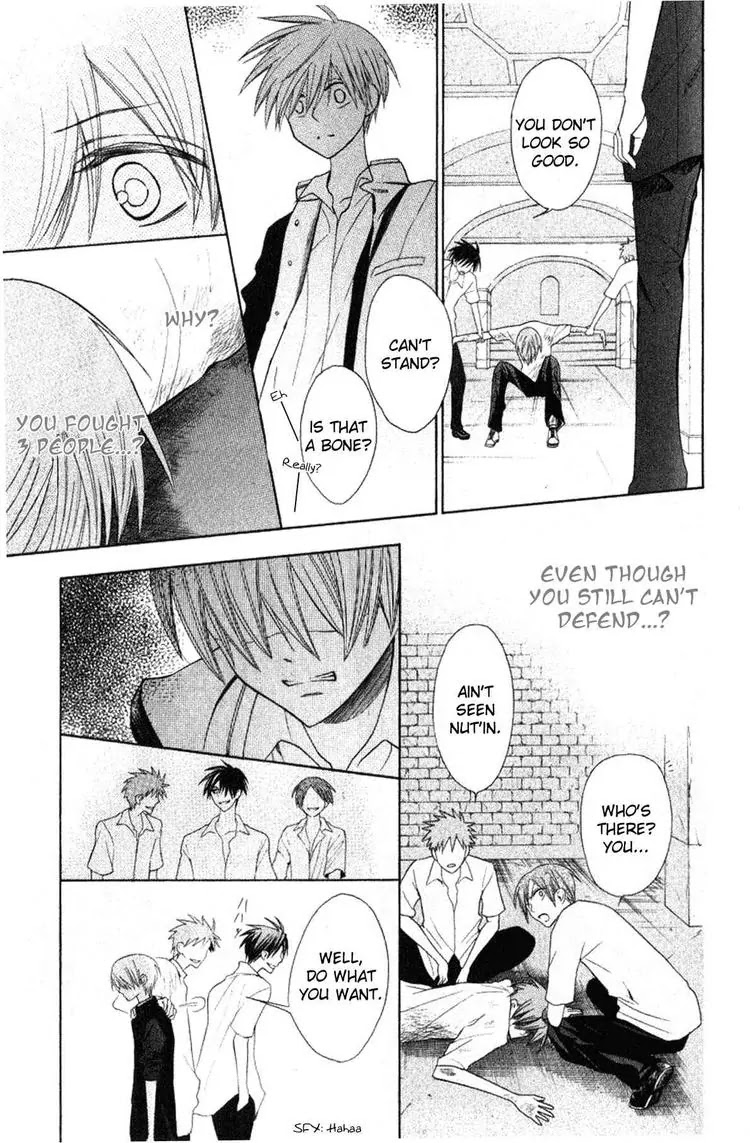 Oresama Teacher Chapter 20 page 25 - Chapter 20 : 20