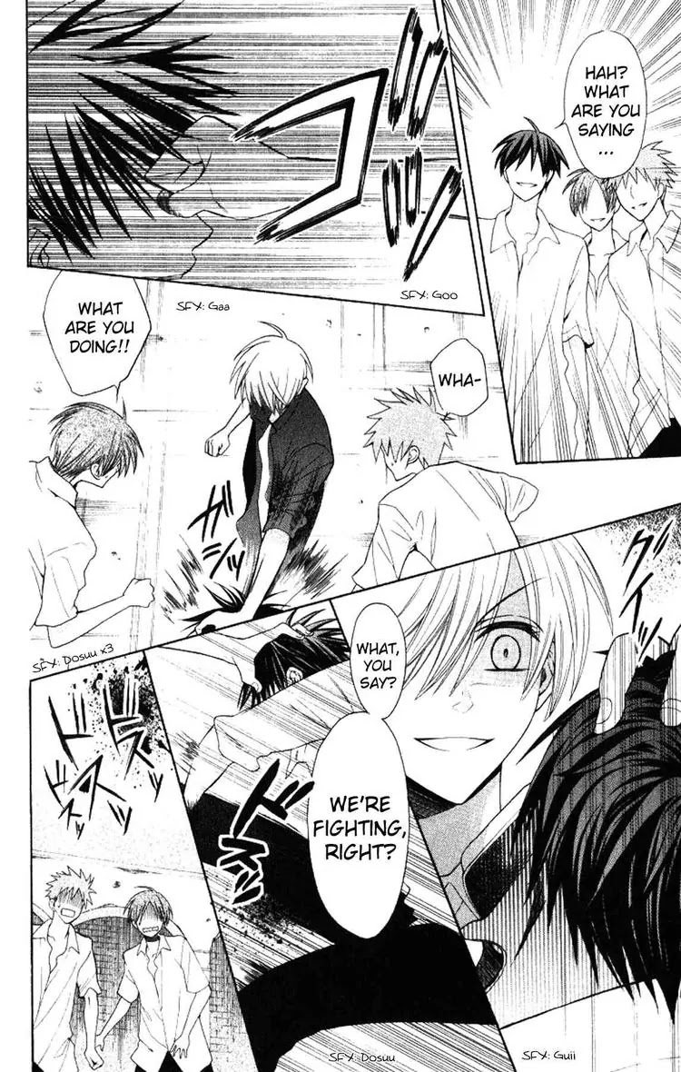 Oresama Teacher Chapter 20 page 30 - Chapter 20 : 20