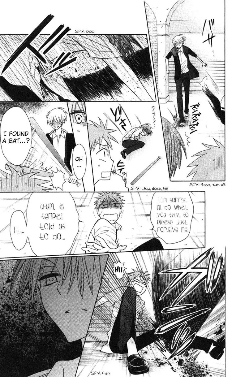 Oresama Teacher Chapter 20 page 31 - Chapter 20 : 20