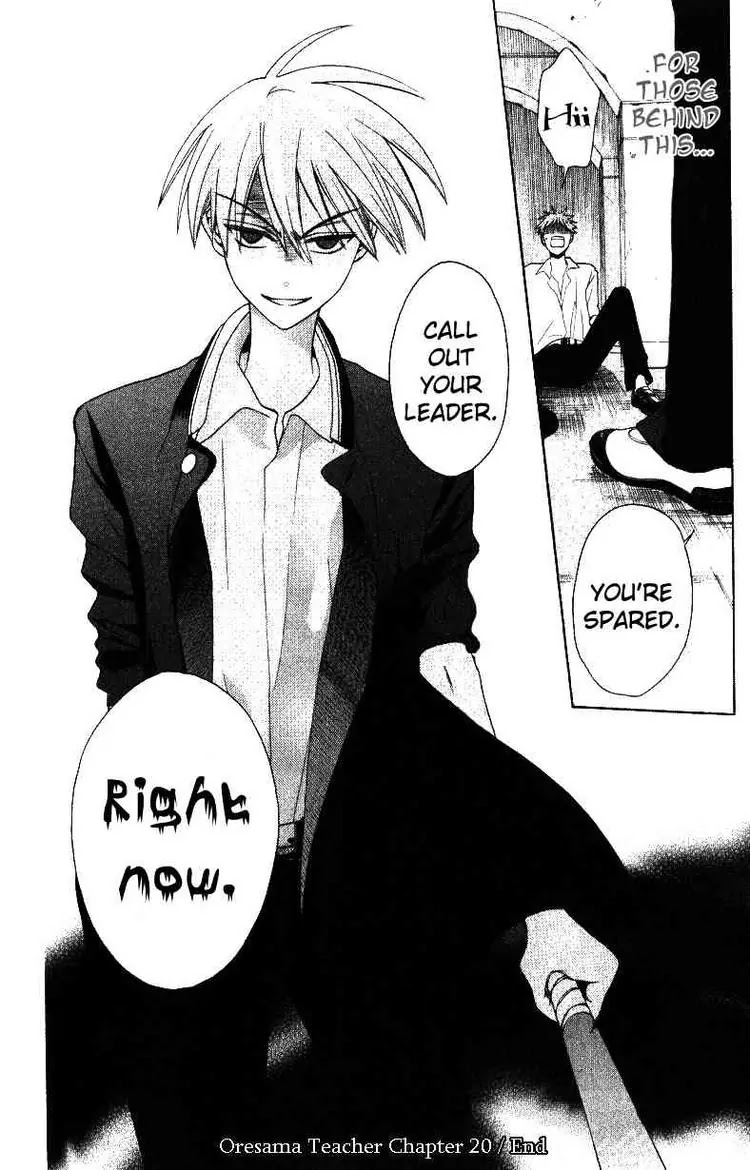 Oresama Teacher Chapter 20 page 32 - Chapter 20 : 20