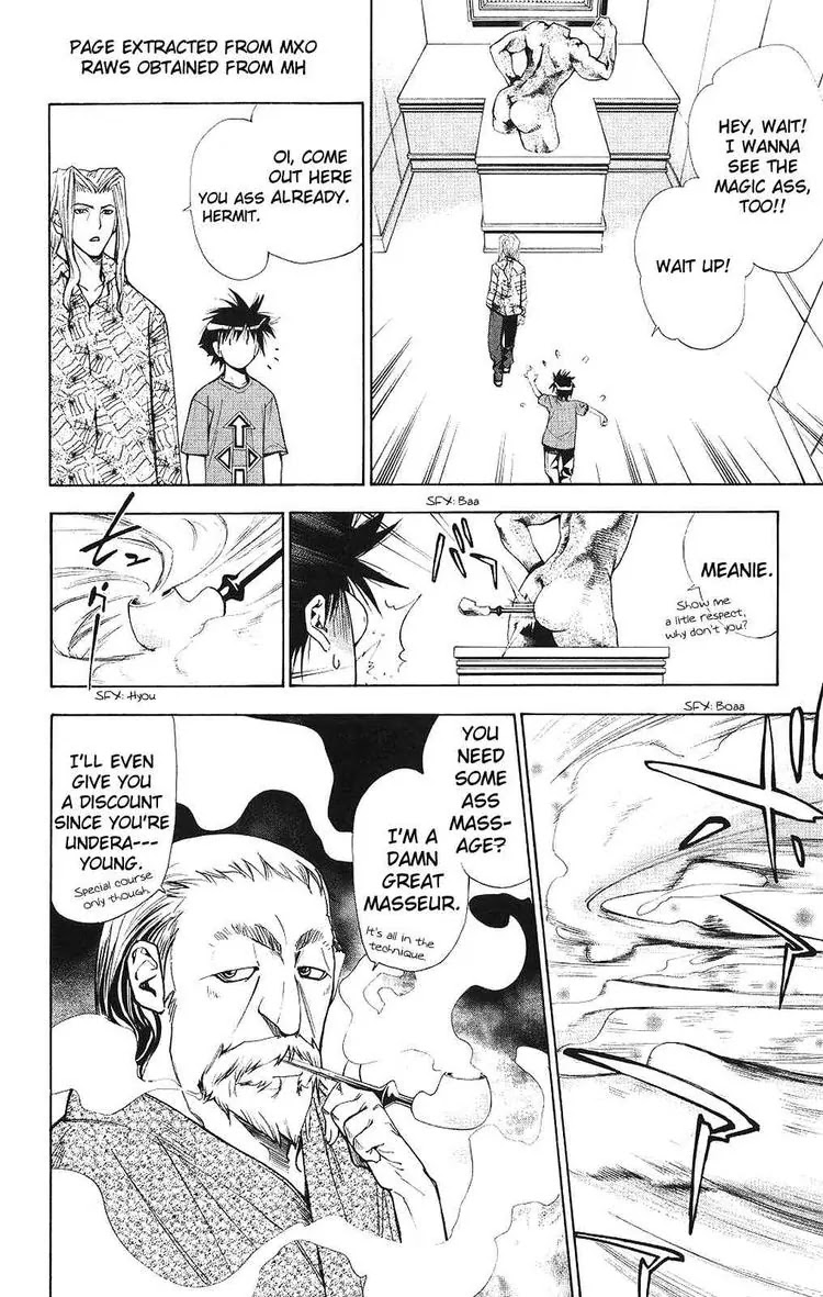 Oresama Teacher Chapter 20 page 33 - Chapter 20 : 20