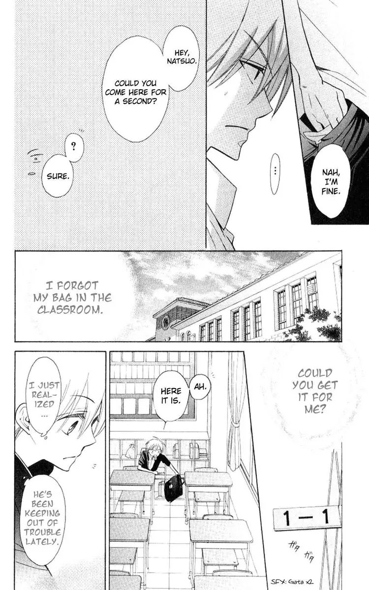 Oresama Teacher Chapter 20 page 6 - Chapter 20 : 20