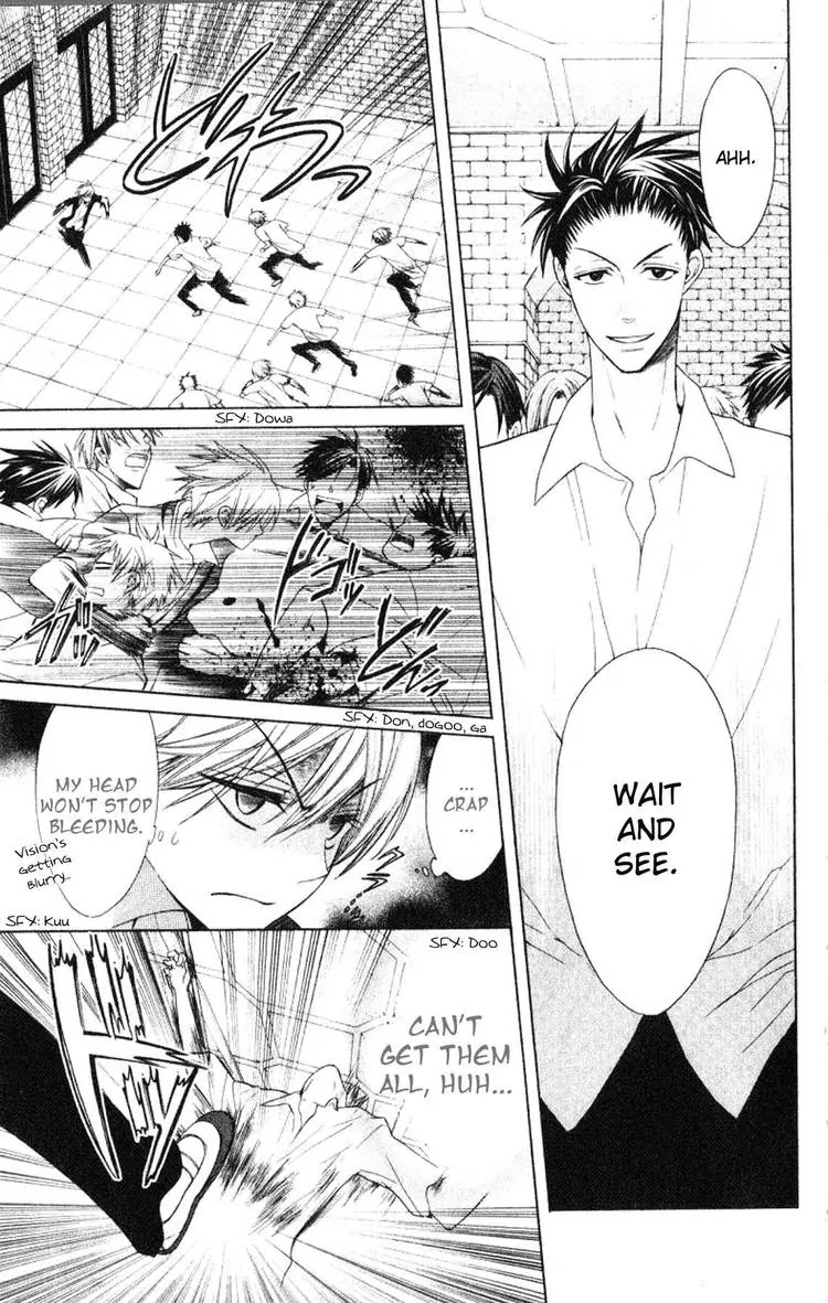Oresama Teacher Chapter 21 page 11 - Chapter 21 : 21