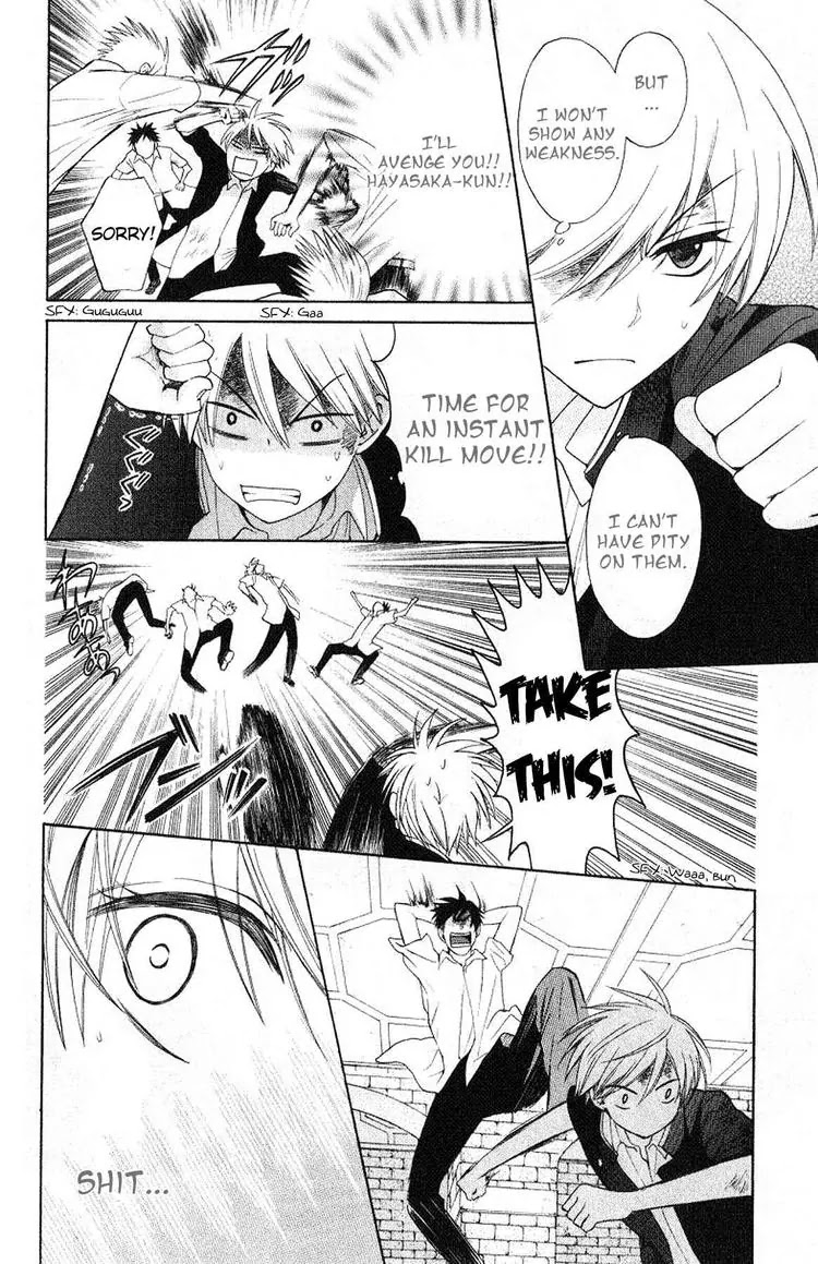 Oresama Teacher Chapter 21 page 12 - Chapter 21 : 21