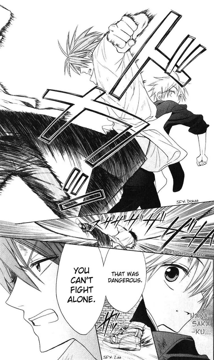 Oresama Teacher Chapter 21 page 13 - Chapter 21 : 21