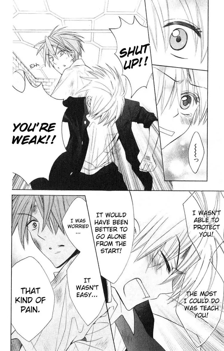 Oresama Teacher Chapter 21 page 14 - Chapter 21 : 21