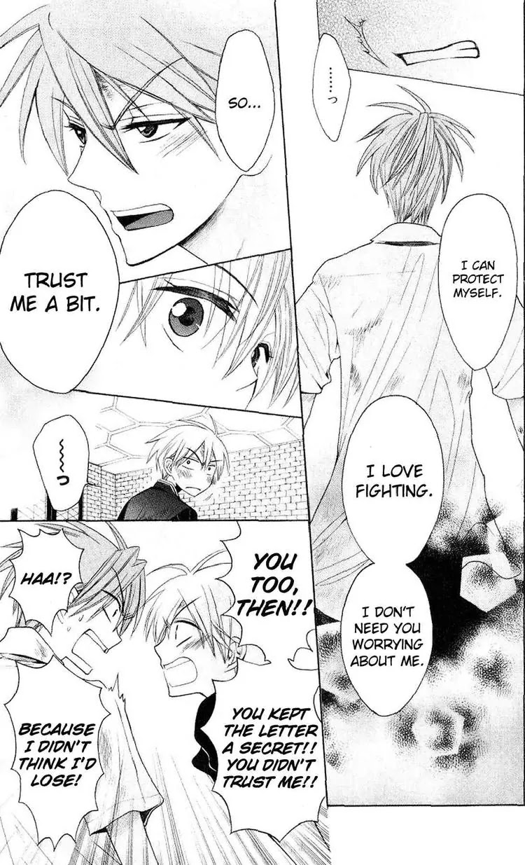 Oresama Teacher Chapter 21 page 15 - Chapter 21 : 21