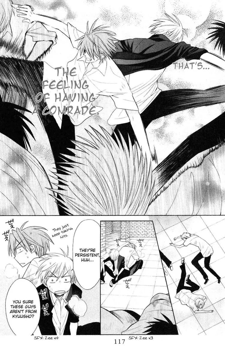 Oresama Teacher Chapter 21 page 19 - Chapter 21 : 21