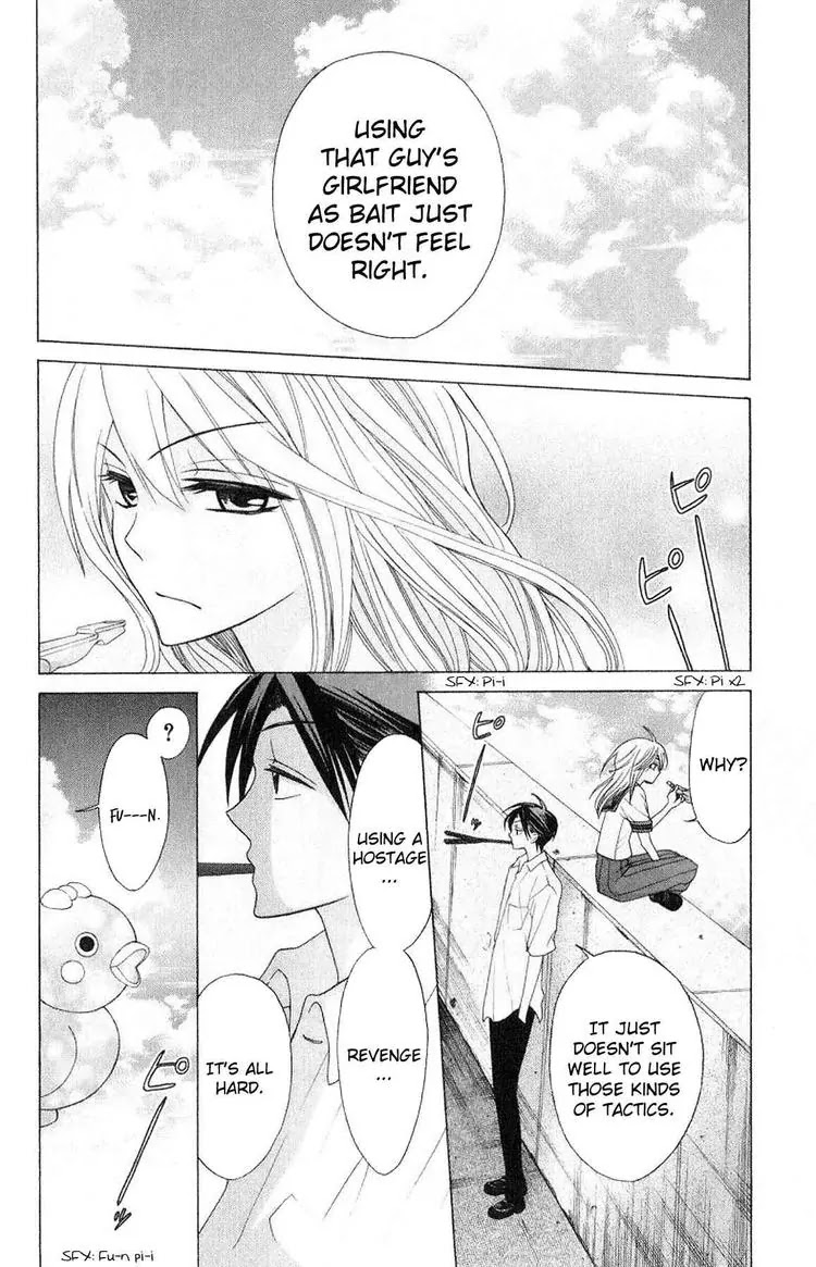 Oresama Teacher Chapter 21 page 2 - Chapter 21 : 21