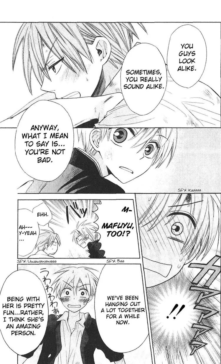 Oresama Teacher Chapter 21 page 21 - Chapter 21 : 21